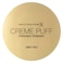 Max Factor Creme Puff Pressed Powder 081 True Fair 14g