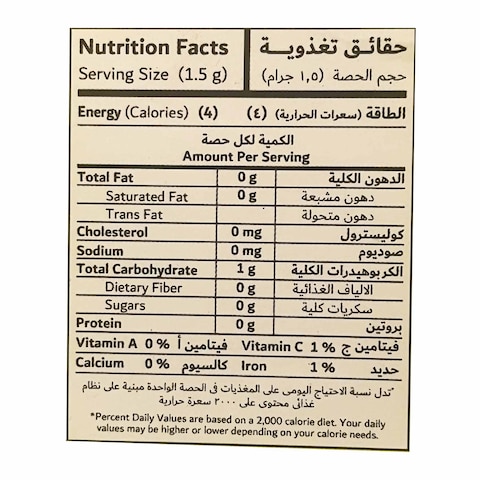 Royal Herbs Ginger Lemon Flavour Herbal Tea Bags - 50 Sachets
