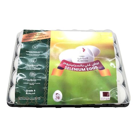 Al Bayyad Fresh White Selenium Eggs 30pieces