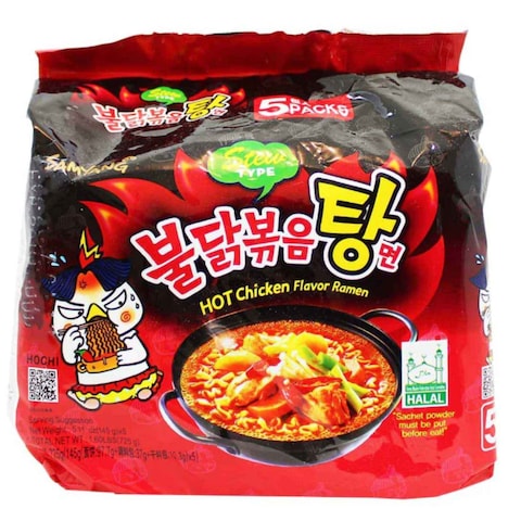 Samyang Stew Type Hot Chicken Flavour Ramen 145g x5