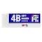 M&amp;G AXPN0759 Soft Eraser 65x24x11mm White