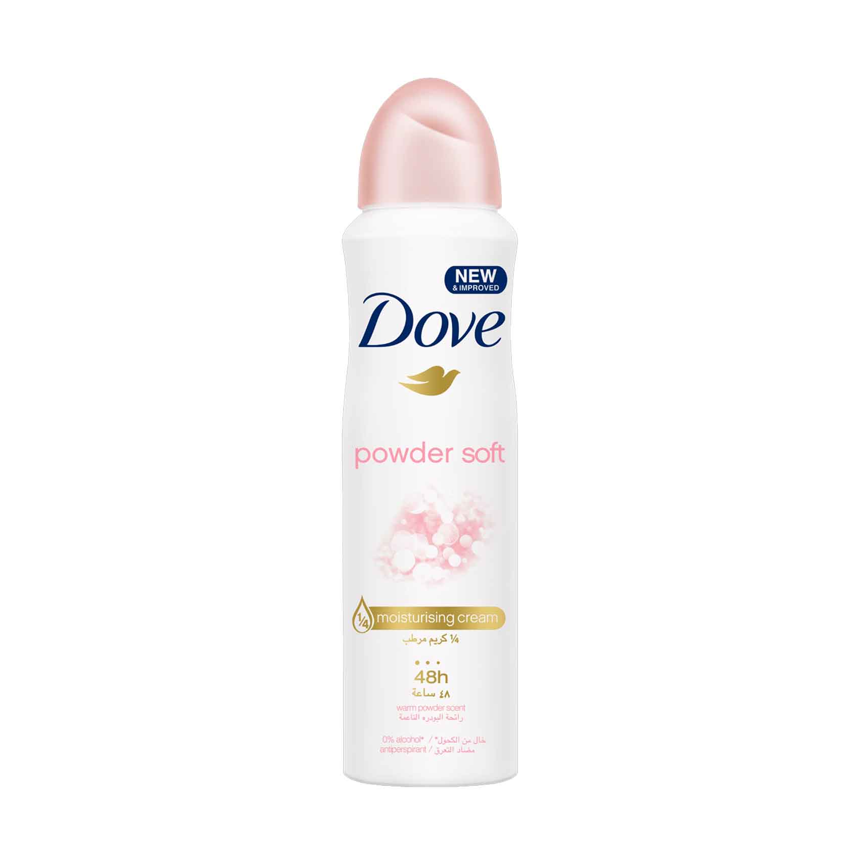 Dove Antiperspirant Body Spray 3er-Pack – 48h Schutz, Trockene Sprühform, Mit ¼ Feuchtigkeitsspende