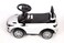 Little Angel - Range Rover Evoque Car Activity Ride-On - White