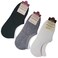 Design Classic Women  Sock&amp;Men Sock Black, White and Gray (3 COLORS PER PACK)