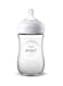 Philips Avent Natural Feeding Bottle Tiger Pattern 260ml