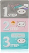 Holika Holika Pig Nose Clear Blackhead 3-Step Kit, 8 ml 20011789