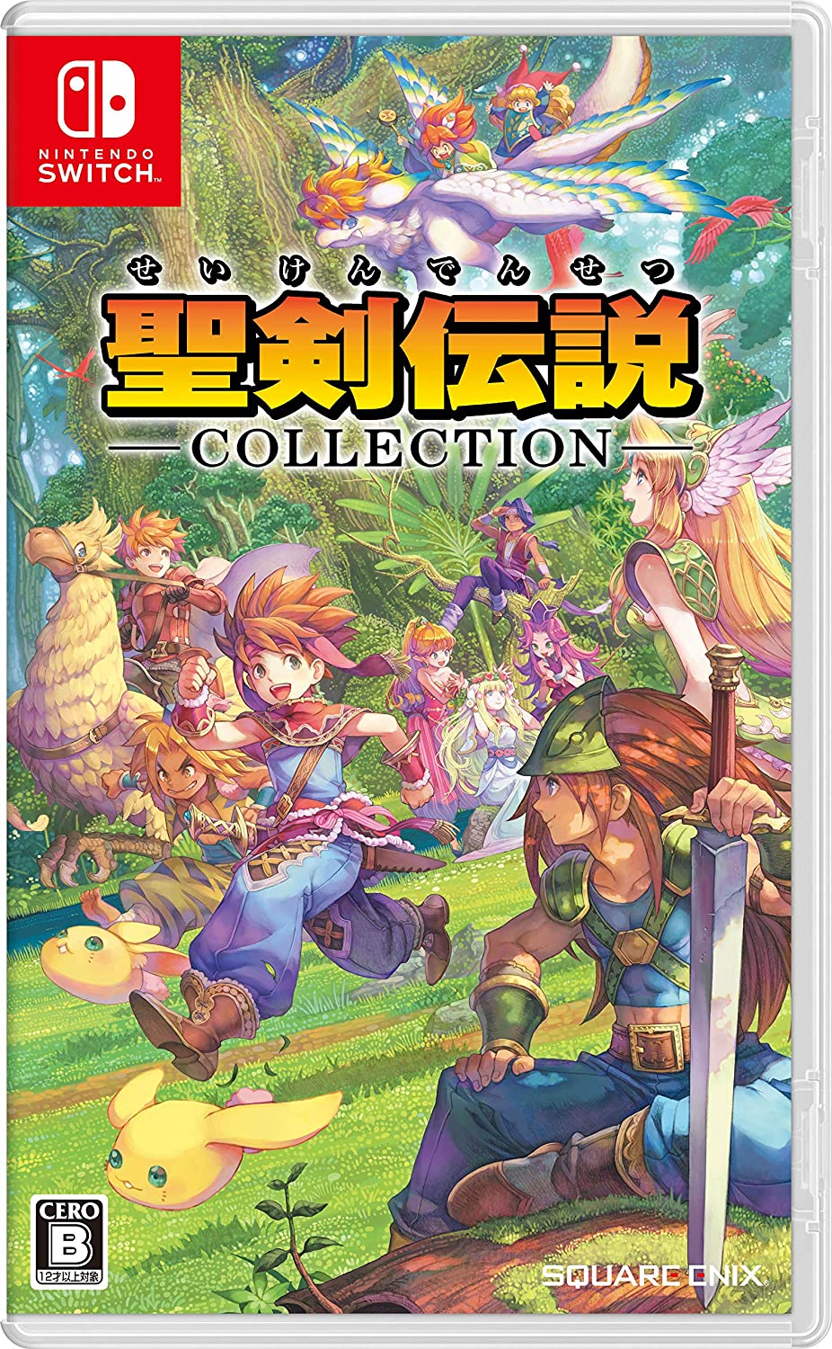 NINTENDO NINTENDO Legend Of Mana