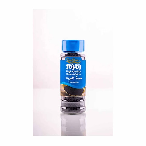 Zamzam Black Seeds - 65 Gram