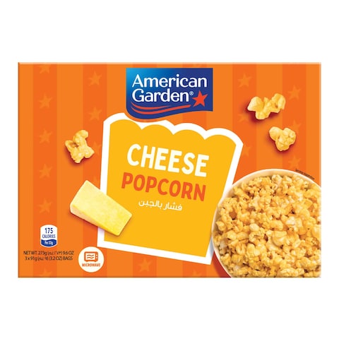 American Garden Gluten-Free Microwave Cheese Popcorn 3 Bags, 273g