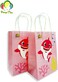 Party Time 12-Pieces Pink Baby Shark Kraft Bags for Baby Shark Theme Party Supplies Gift Bags, Souvenier Bags, Candy Bags with Handle for Baby Shower - Birthday Party Supplies