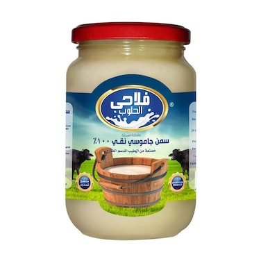 الحلوب سمن جاموسي نقي - 350 جرام