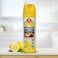 Carrefour All Purpose Disinfectant Spray Citrus 450ml