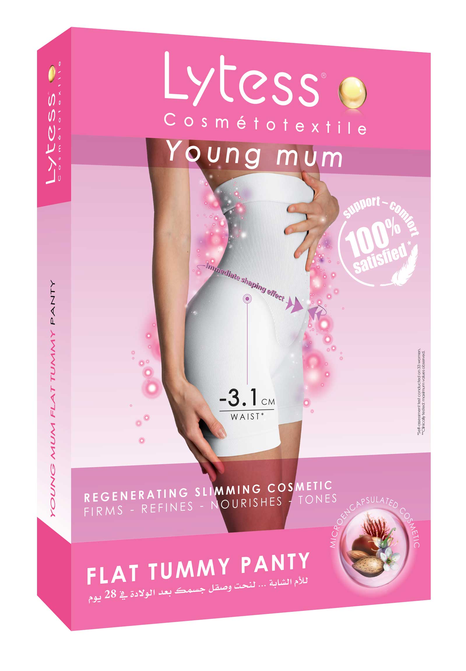 Lytess Young Mum  Flat Tummy Panty ,Black, L/XL