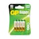 GP Battery Super Alkaline AAA 4 Batteries