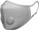 Airinum - Classic Urban Air Mask 2.0 Small - Quartz Grey