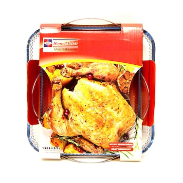 طقم أواني خبز زجاجية من أفسي هوم ميكر، مربع 1.95 + 3.2 لتر