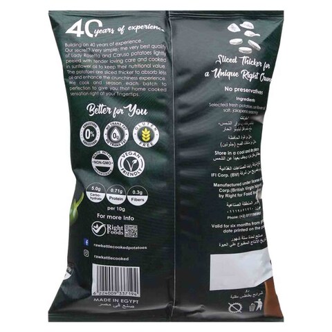 Raw Kettle Cooked Potato Chips Jalapeno - 105 gram