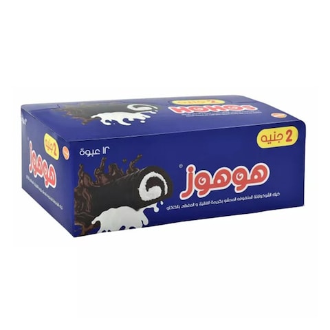 Hohos Jumbo Rolled Chocolate Cake x 12 Pieces
