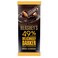 Hershey's Cocoa Creation 49% Dark Chocolate With Whole Almonds 100g