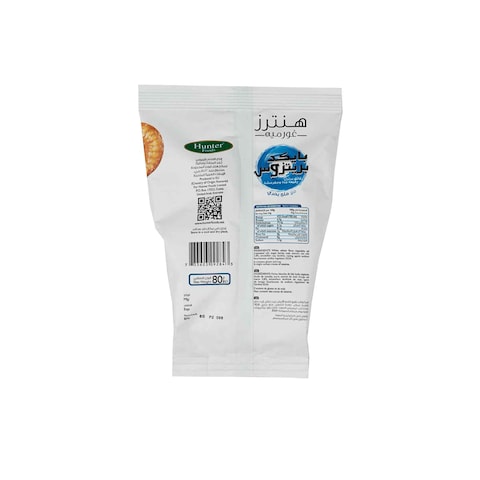 Hunter Foods Hunters Gourmet Baked Pretzos With Sea Salt 80g