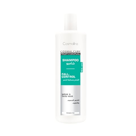 Cosmaline Balsam Hair Fall Control 1000ML