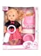 Rally Baby Doll With Accessories Toy For Kids