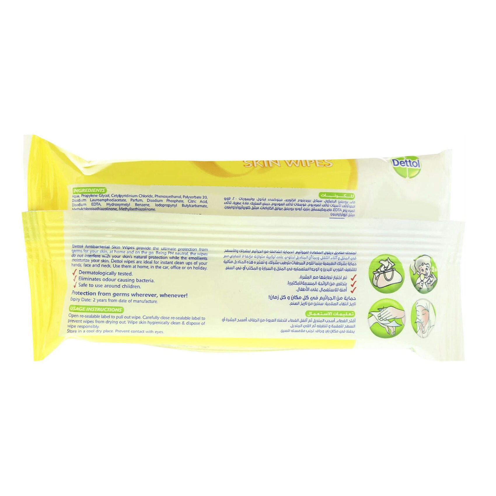 Dettol Fresh Anti-Bacterial Skin 10 Wipes product thumbnail 2