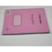 Sinarline Plain Exercise Book 100 Sheets Pink