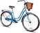 Mogoo Florida Single Speed Cruiser Bike 24 Inch