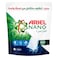 Ariel Nano Pods Stain Remover Detergent (Pack of 13 Sachets)