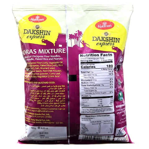 Haldirams Dakshin Express Madras Mixture 180g