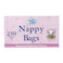 Cool &amp; Cool Fragranced Nappy Bags 250 pcs