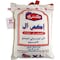 Country XL Basmati Rice 5kg