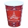 Tiba Paper Cup - 8 Oz - 50 Pieces - Red
