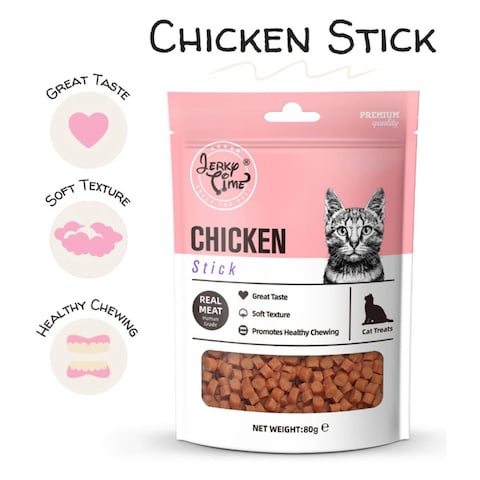 JERKY TIME CAT CHICKEN STICK 80G