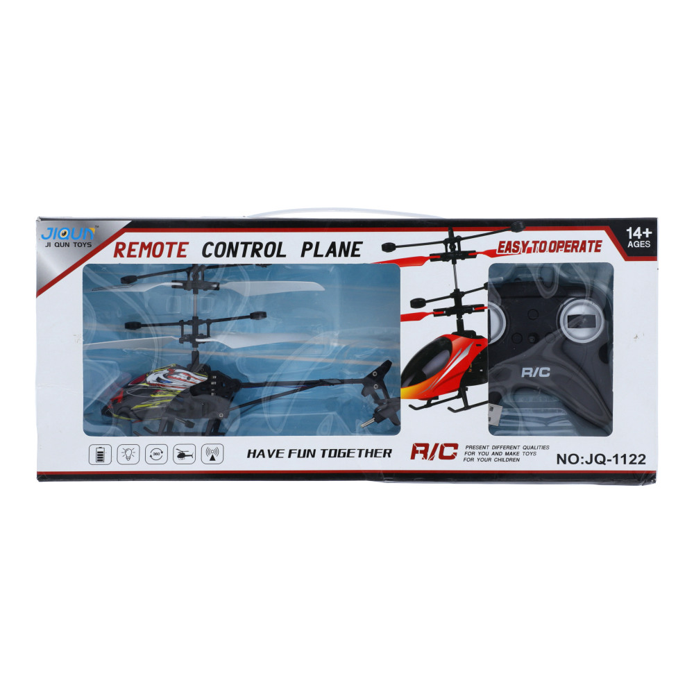 Jiqun Ji Qun Toys Remote Control Plane 14+ Ages