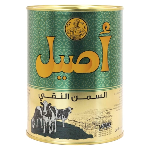 Aseel Pure Ghee 800ml