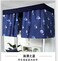 Dorm Home Bunk Nets Bed Curtains Cloth Bed Canopy Blackout Students Curtain Shading Nets Breathable Dustproof Single Sleeper (Single Piece)