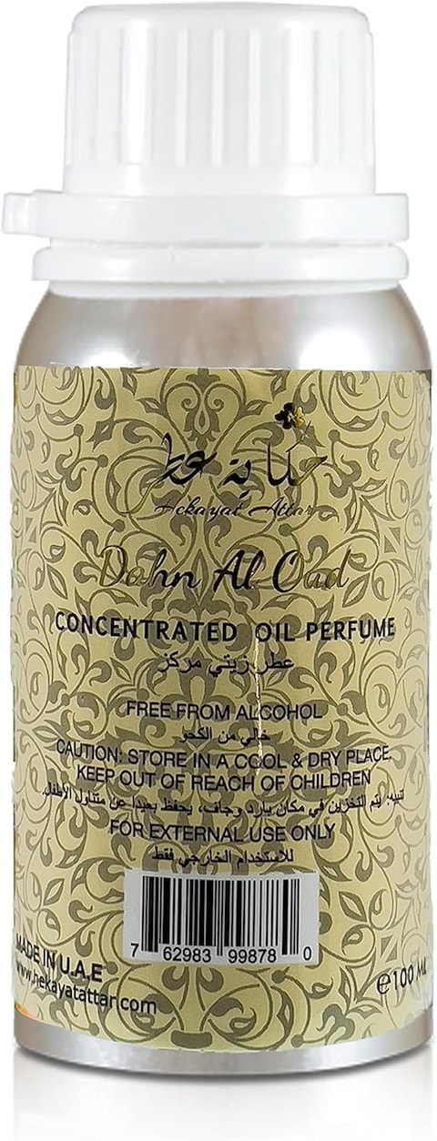 Hekayat Attar Dahn Al Oud 100 Ml Concentrated Perfume Oil