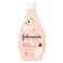 Johnson's Vita-Rich Jojoba Oil And Vitamin E Pampering Body Wash 250ml