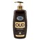 Cool&amp;Cool Body Lotion Oud 500Ml