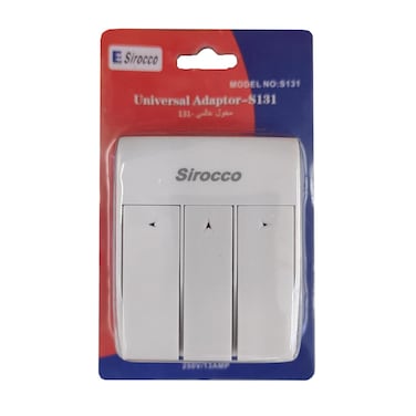 Sirocco 13 Amp 3-Way Multi Socket Adaptor