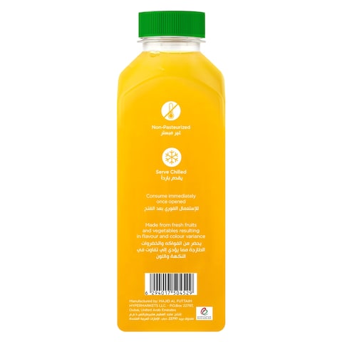 Fresh Orange Juice 1.5L