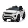 Range Rover Evoque Ride On Car