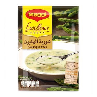Maggi Excellence Asparagus Soup 49g