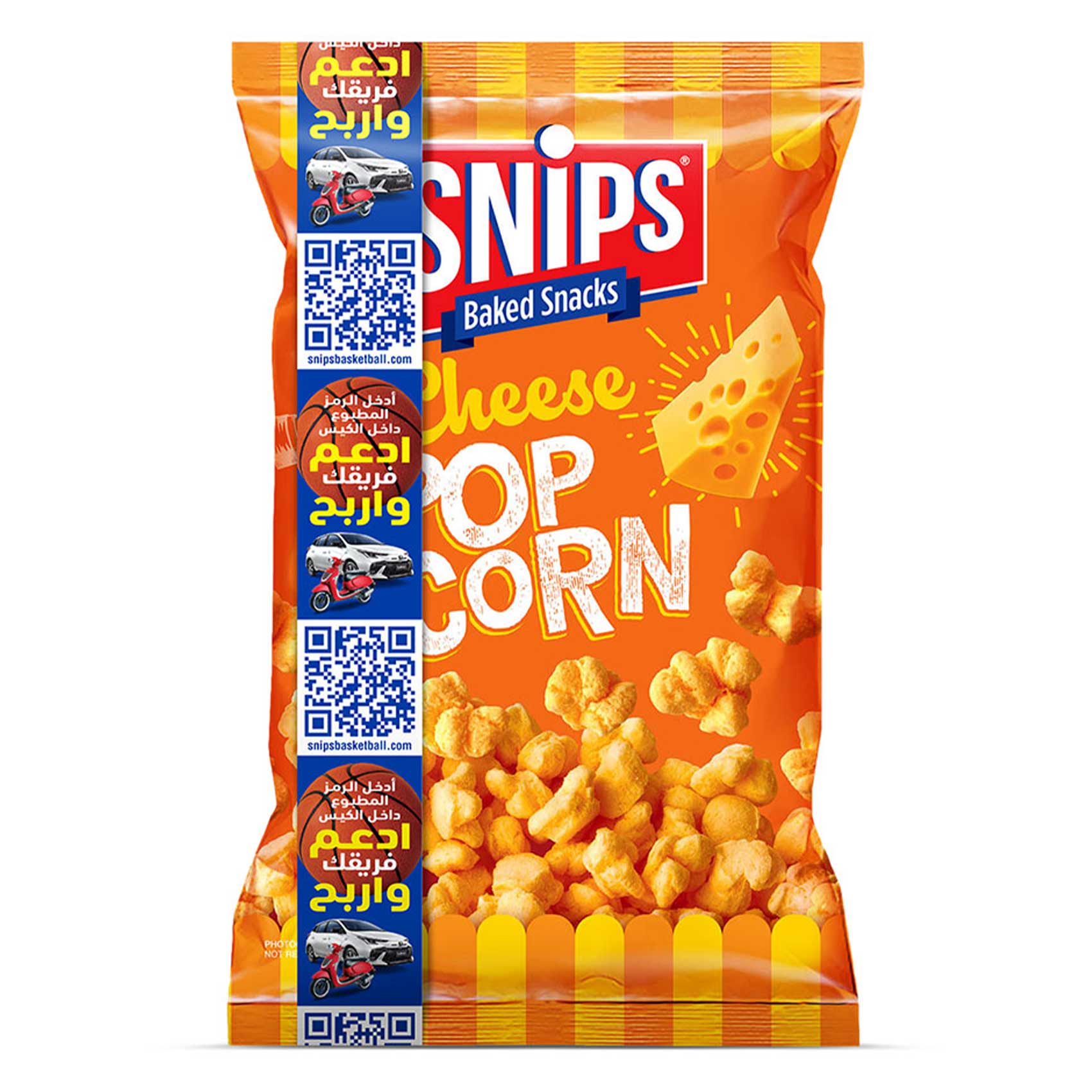 Snips Pop Corn Cheese 70GR