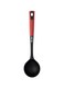 Delcasa Nylon Ladle Black/Red