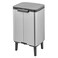 Brabantia Bo Waste Bin Hi Matt Steel Fingerprint Proof 7L