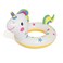 Best Way Animal Shaped Swim Rings
