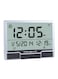 Al Harameen Azaan Clock With Prayer Timing Display White/Grey